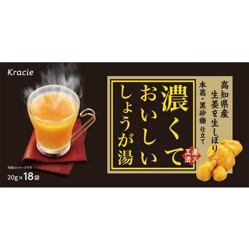 クラシエ薬品 濃くておいしいしょうが湯 20g×18袋