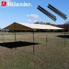 Hilander(ハイランダー)タープ・シェルター レクタタープ440 ポリコットン+スチールポール230 2本セット(収納袋付き)