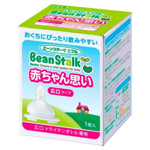 Bean Stalk（ビーンスターク） ニプル 赤ちゃん思い 広口タイプ