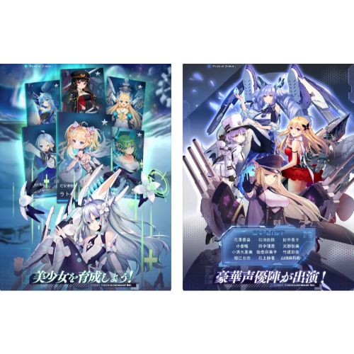 パズルゲームアプリ