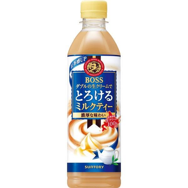 BOSS（ボス） とろけるミルクティー 500ml×24本