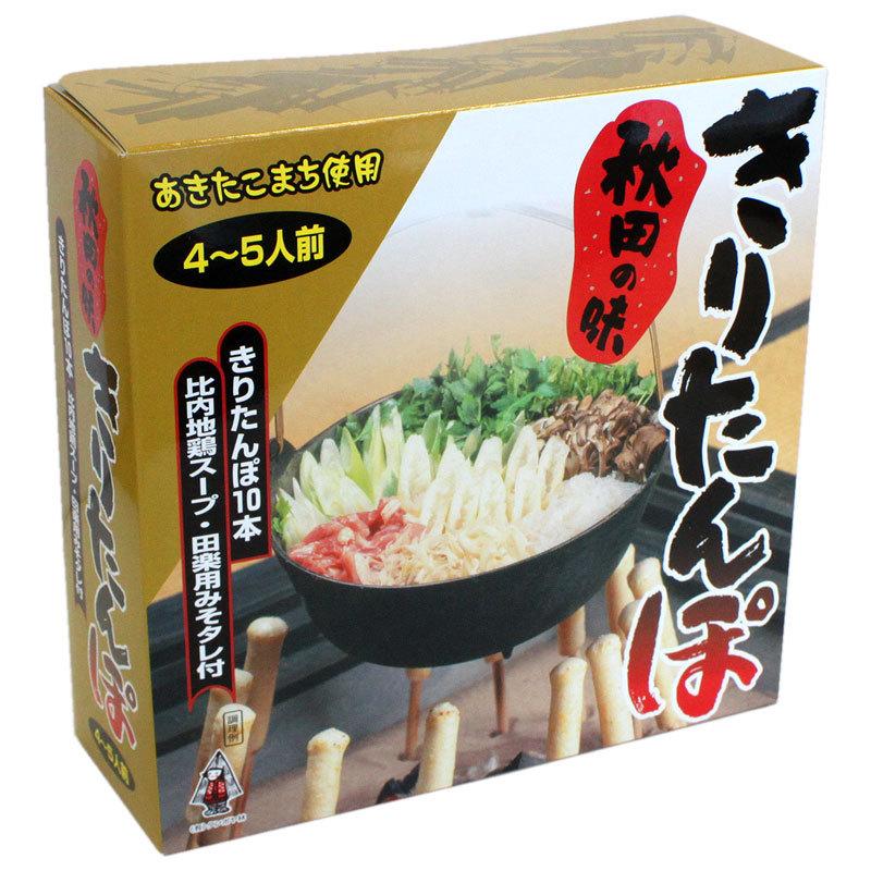 タンポヤ林 秋田の味 きりたんぽ (10本入)比内地鶏スープ・田楽用みそタレ付 (4〜5人前) s-4974566200081-20221011