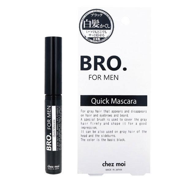 BRO.FOR MEN（ビーアールオー） 部分白髪染めメンズ用 ma0002