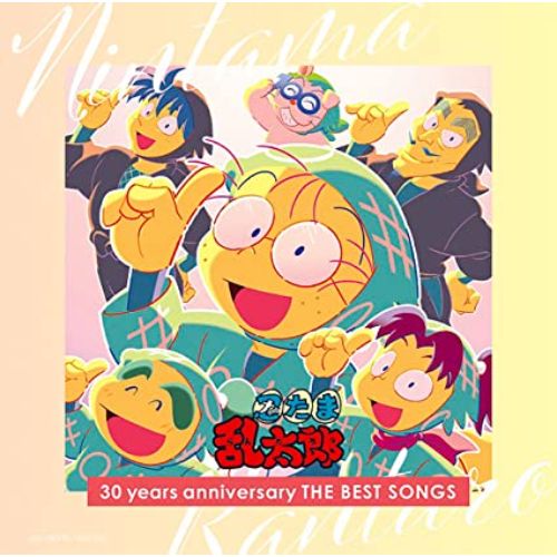 ジェイ・ストーム NHK アニメ 忍たま乱太郎 30 years anniversary THE BEST SONGS