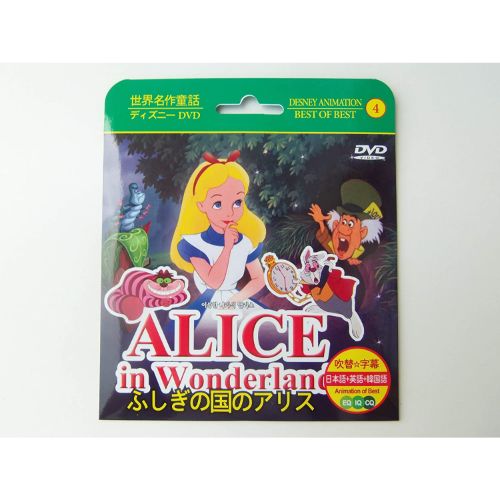 22年11月 ディズニーdvdのおすすめ人気ランキング10選 Eny By Aupayマーケット Eny