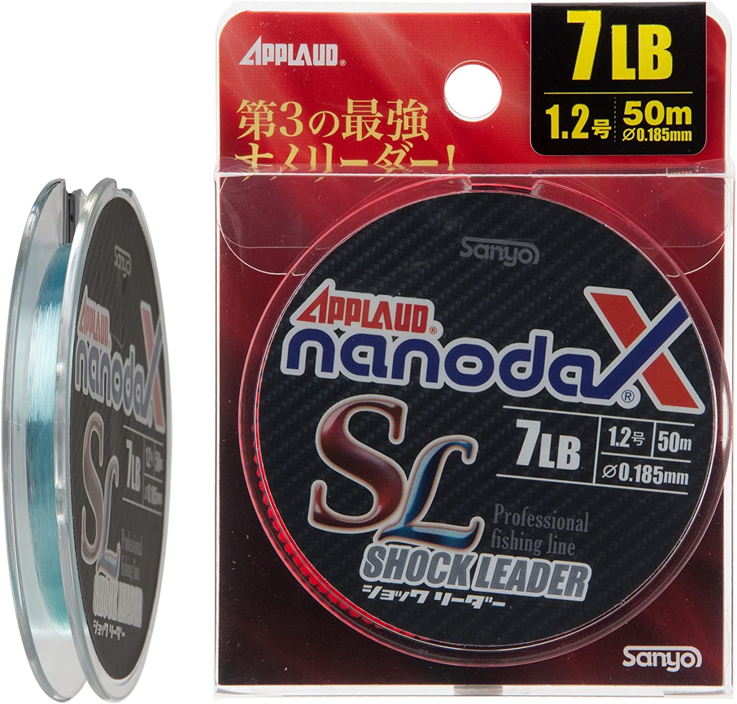 サンヨーナイロン APPLOUD ナノダックスリーダー 1.5号 50m