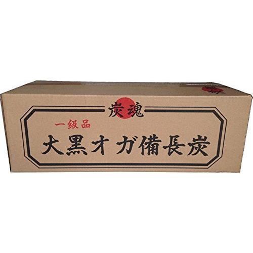 炭魂 大黒オガ備長炭 一級品 長時間燃焼