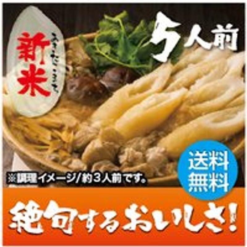 合貝食品 比内地鶏炭火焼きりたんぽ鍋セット(5人前)