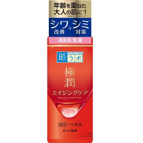 ロート製薬 肌ラボ 極潤 薬用ハリ乳液