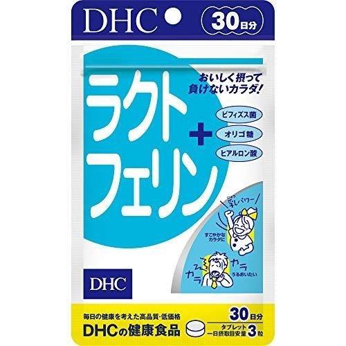 DHCラクトフェリン