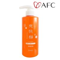 AFC （エーエフシー） 薬用アミノ酸シャンプー 爽快柑