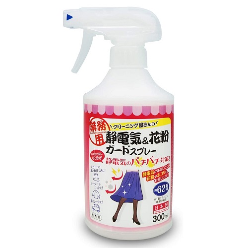 アイメディア 静電気&花粉ガードスプレー300ml