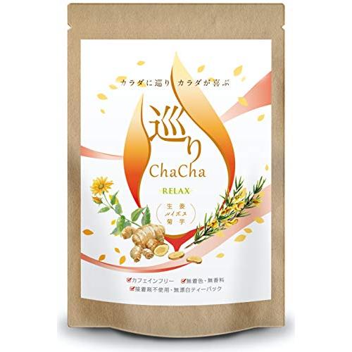 巡りChaCha 生姜 菊芋 ルイボスティー