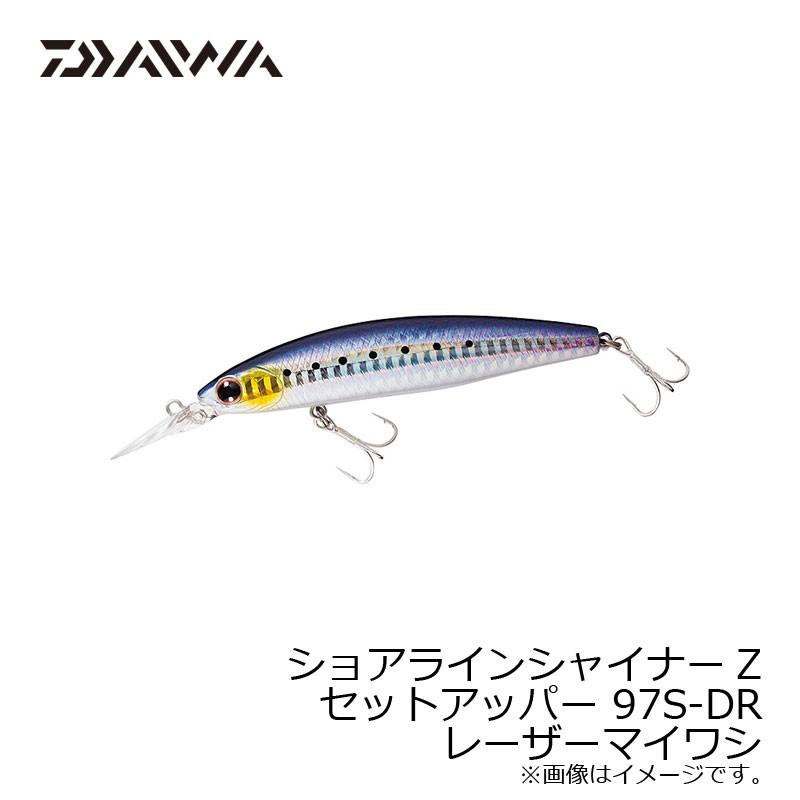 Daiwa（ダイワ） ショアラインシャイナーZ セットアッパー 97S-DR ルアー