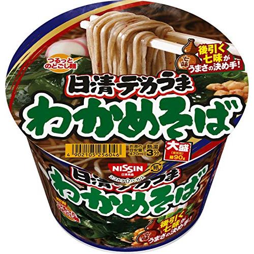 NISSIN（日清食品） 日清デカうま わかめそば