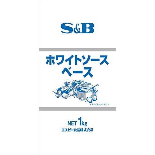 S＆B（エスビー食品 ） ホワイトソースベース 1Kg×2セット