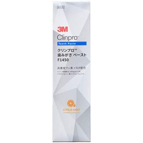 3Mクリンプロ 歯みがき ペースト 1450ppm 90g