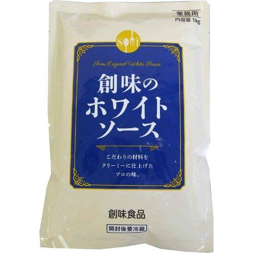 創味食品 創味のホワイトソース 1Kg