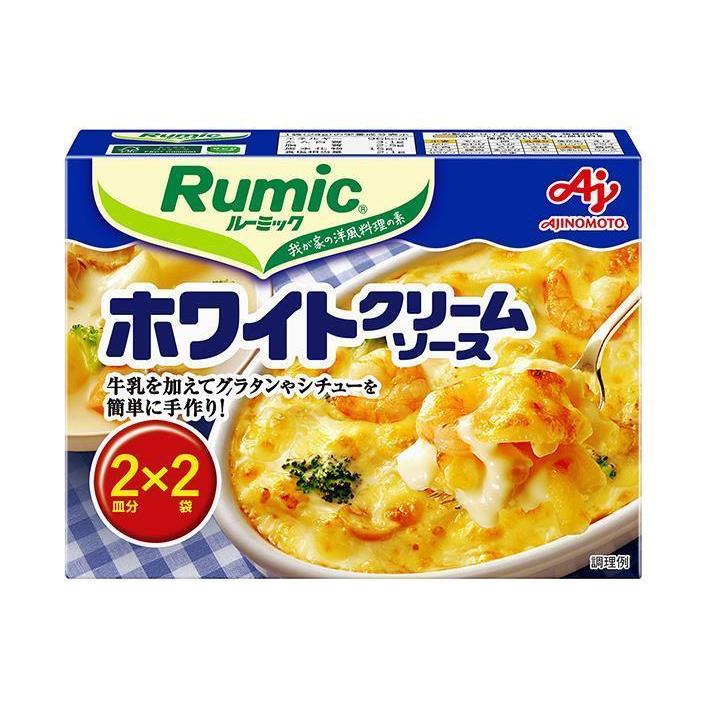 Rumic（ルーミック）  ホワイトクリームソース 48g×10箱