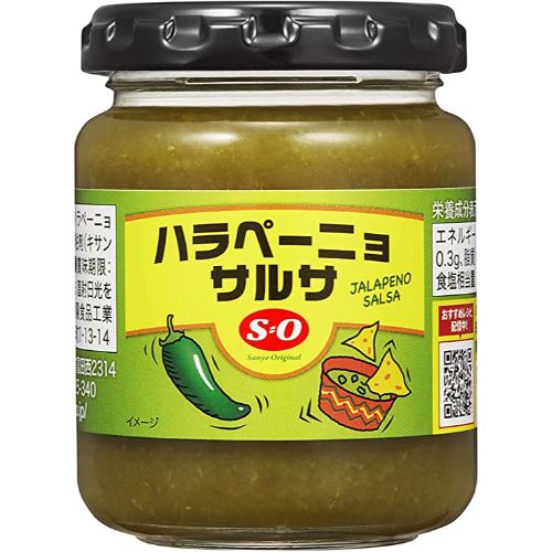 讃陽食品工業 SO ハラペーニョサルサ 120g