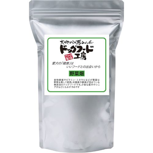 ドッグフード工房