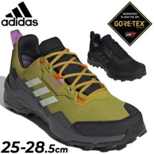 アディダス（adidas） トレッキングシューズ テレックス AX4 GORE-TEX LFA27