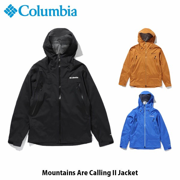 Columbia（コロンビア） マウンテンズアーコーリング2ジャケット