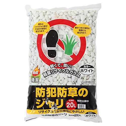 アイリスオーヤマ 防犯防草のジャリ 20L