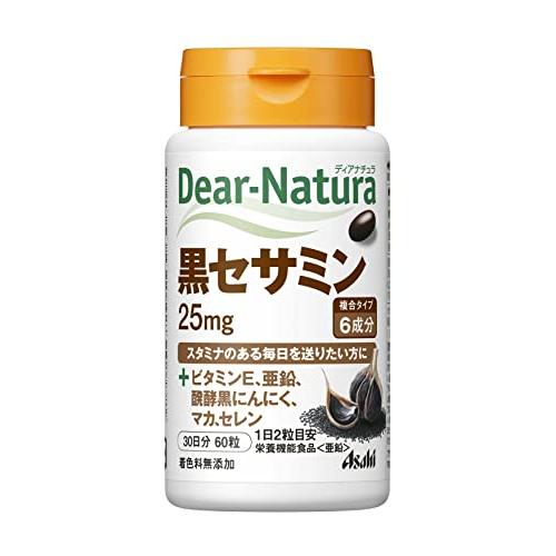 Asahi（アサヒ） Dear-Natura（ディアナチュラ） 黒セサミン